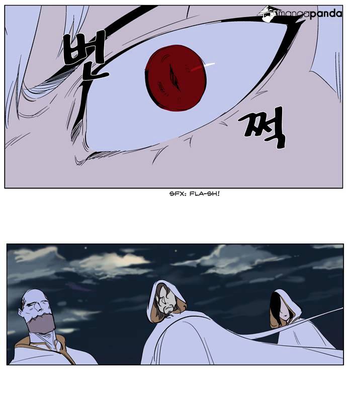 Page 30 of Chapter 266