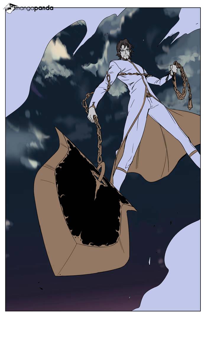Page 30 of Chapter 267