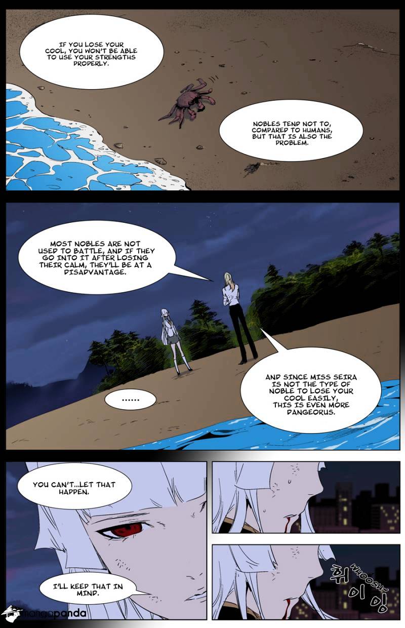 Page 5 of Chapter 268