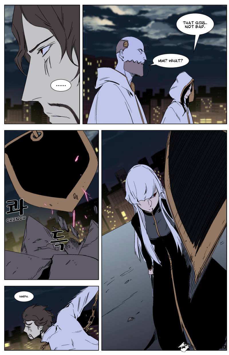 Page 6 of Chapter 268