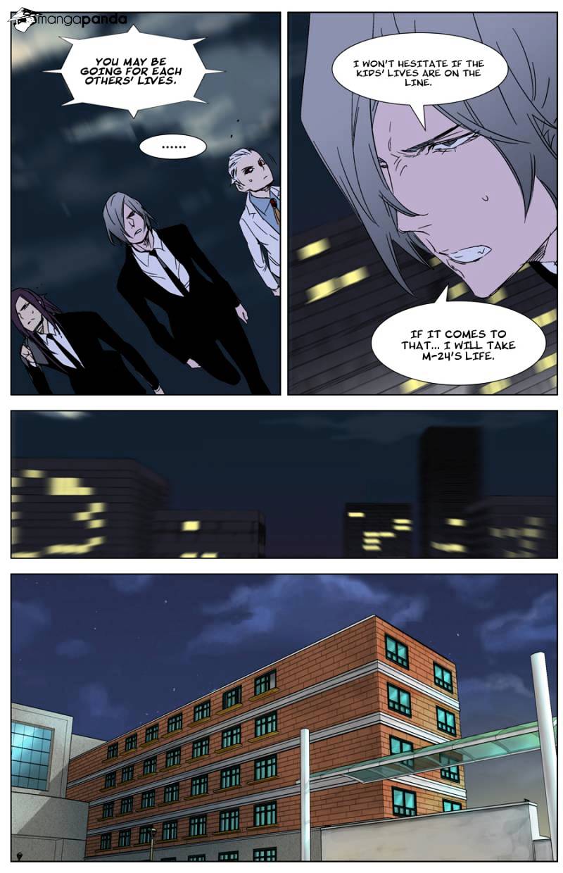 Page 16 of Chapter 268