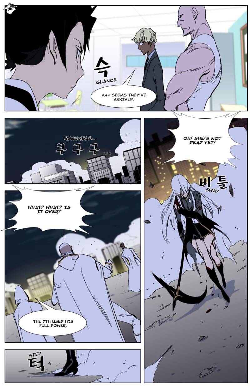 Page 18 of Chapter 268
