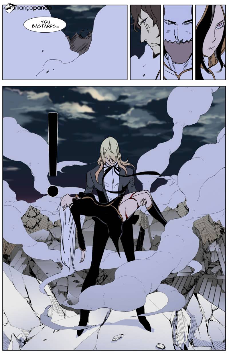 Page 21 of Chapter 268
