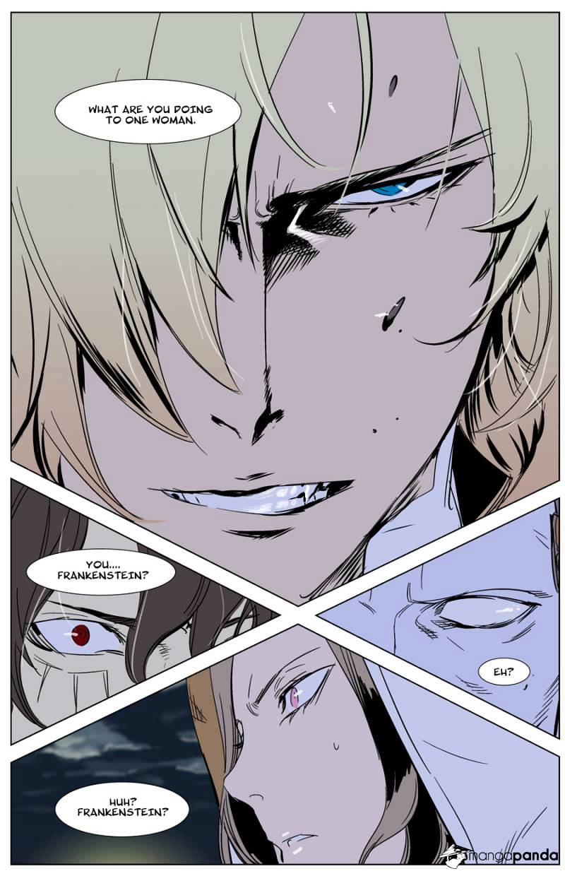 Page 22 of Chapter 268