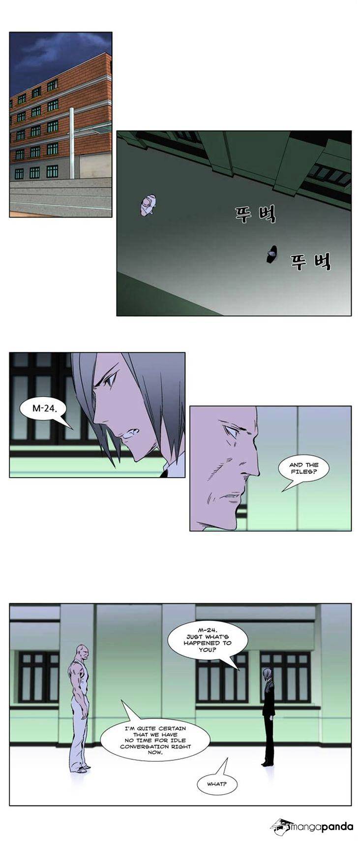 Page 1 of Chapter 269