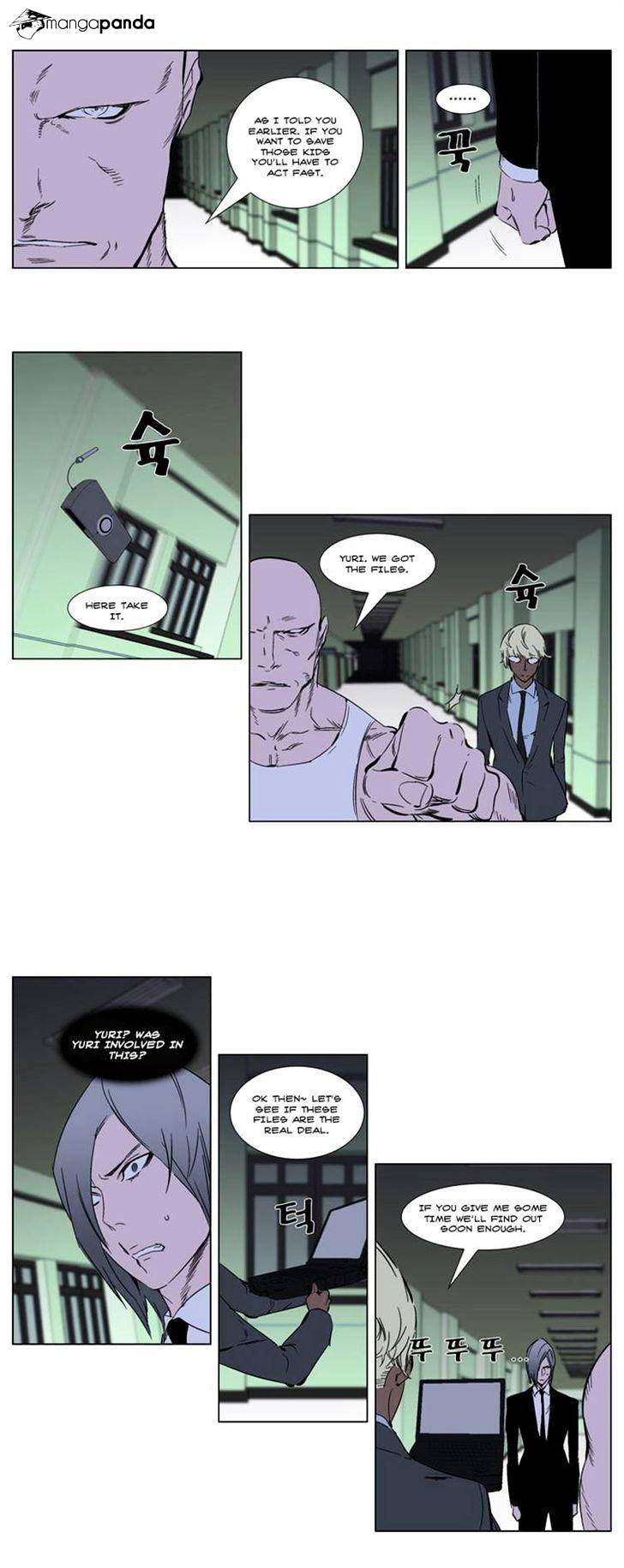 Page 2 of Chapter 269