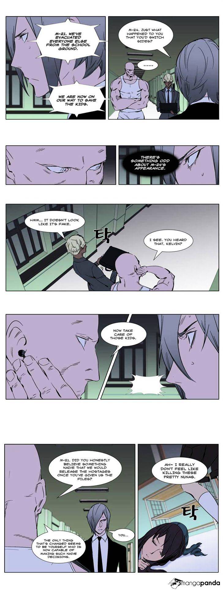 Page 3 of Chapter 269
