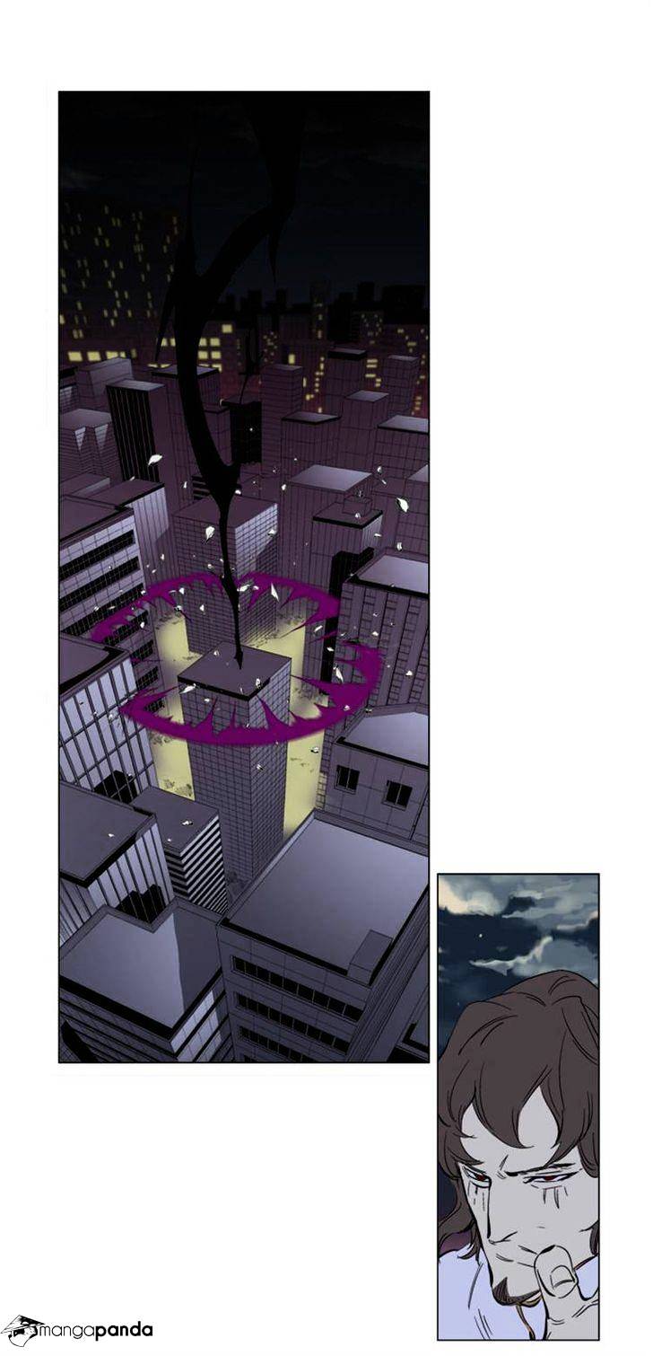 Page 10 of Chapter 269