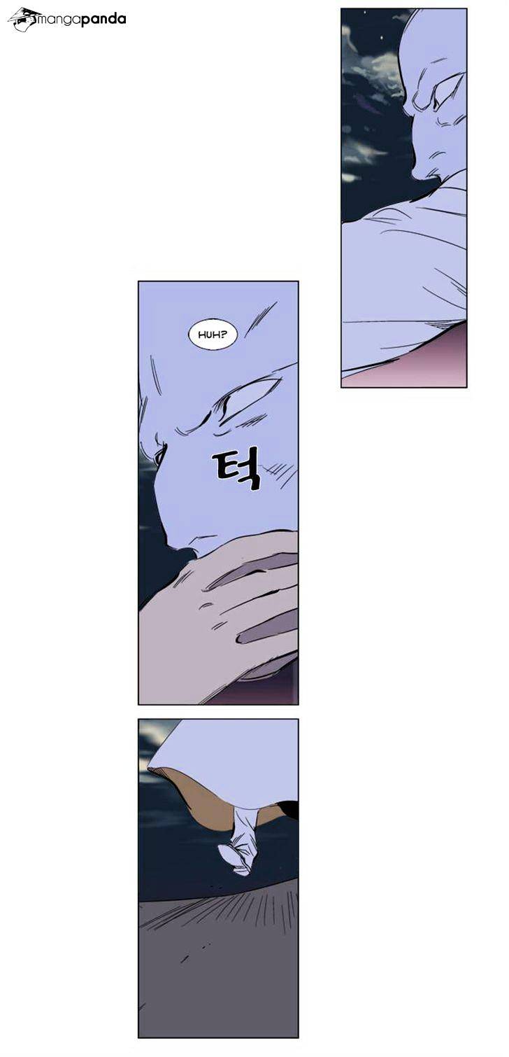 Page 11 of Chapter 269