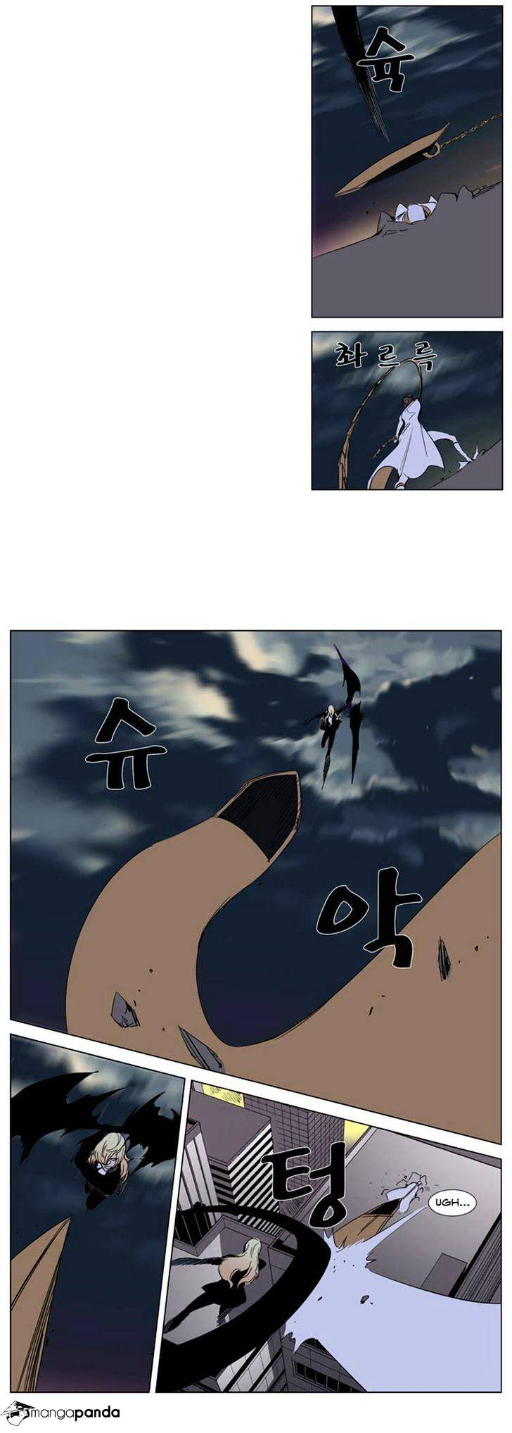 Page 13 of Chapter 269