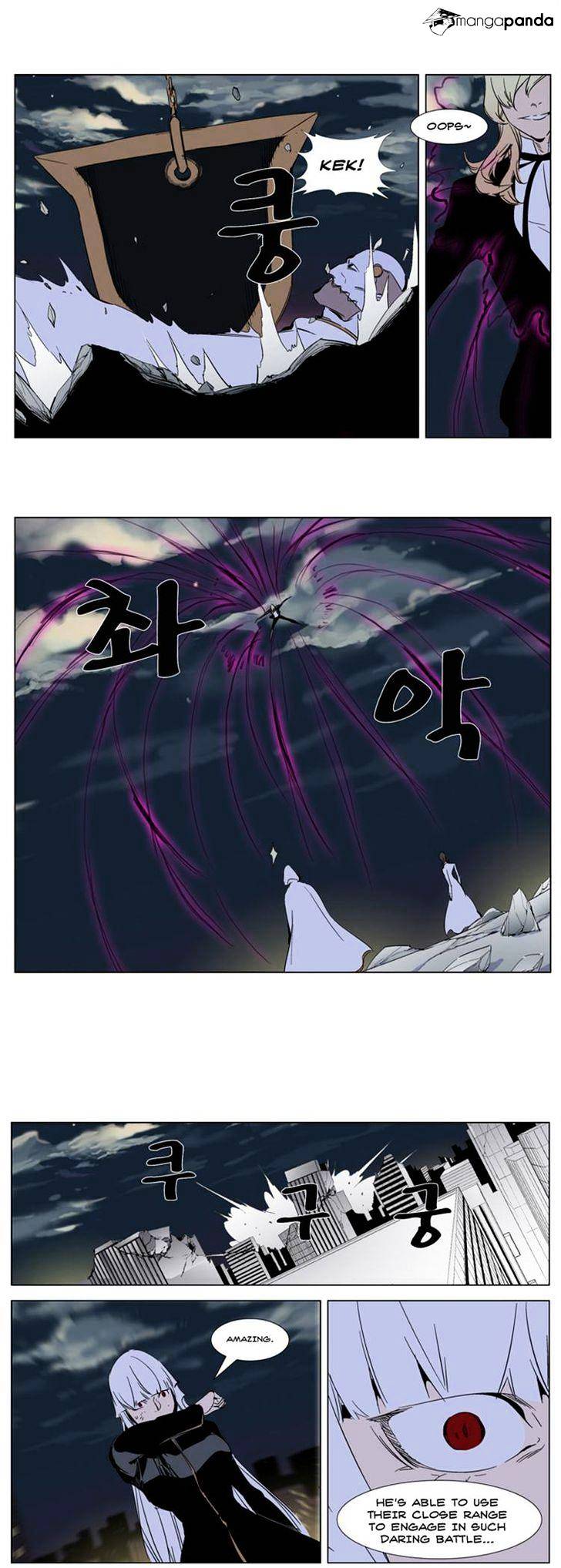 Page 14 of Chapter 269