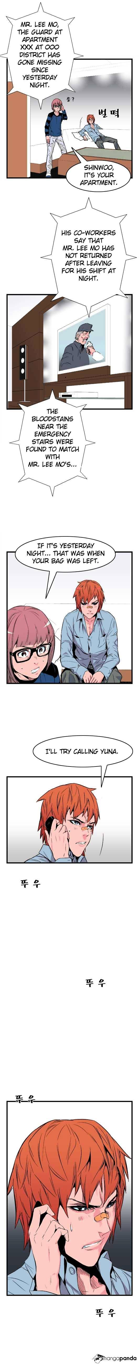 Page 2 of Chapter 27
