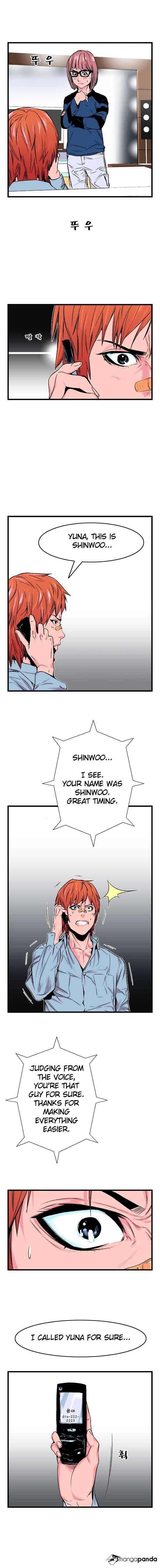 Page 3 of Chapter 27