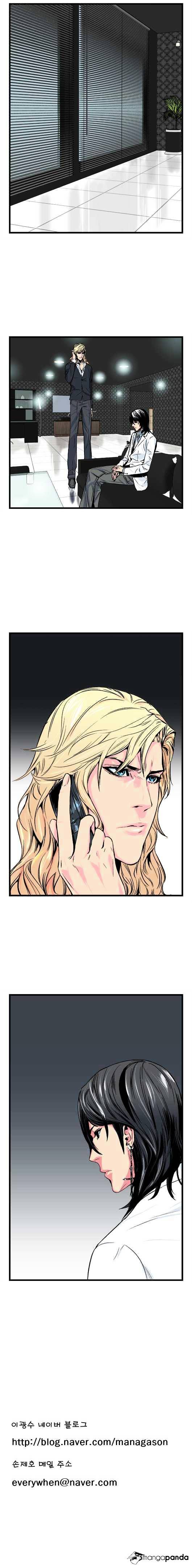Page 6 of Chapter 27