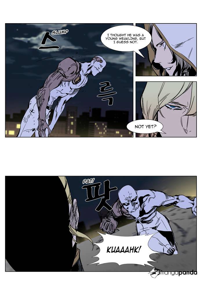 Page 9 of Chapter 270