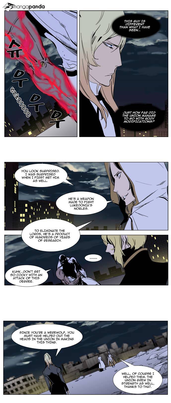 Page 11 of Chapter 270
