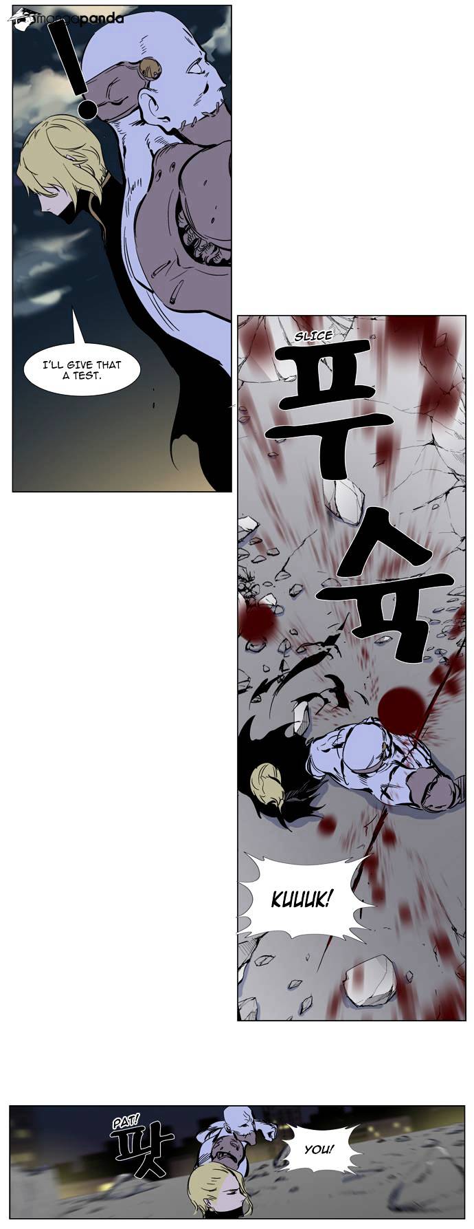 Page 13 of Chapter 270