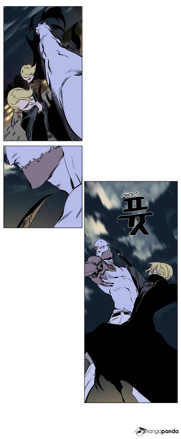 Page 14 of Chapter 270