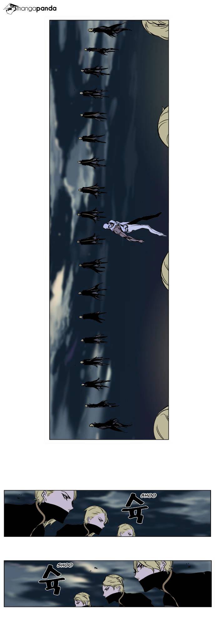 Page 20 of Chapter 270