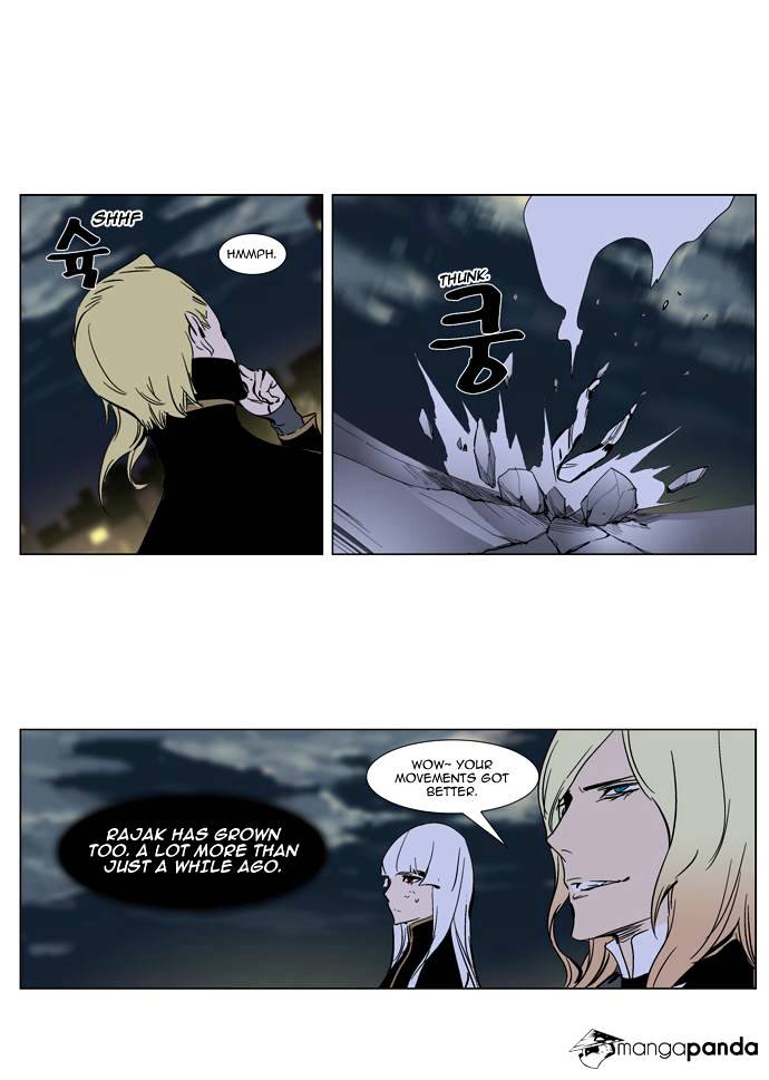 Page 24 of Chapter 270