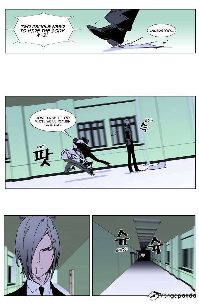 Page 30 of Chapter 270