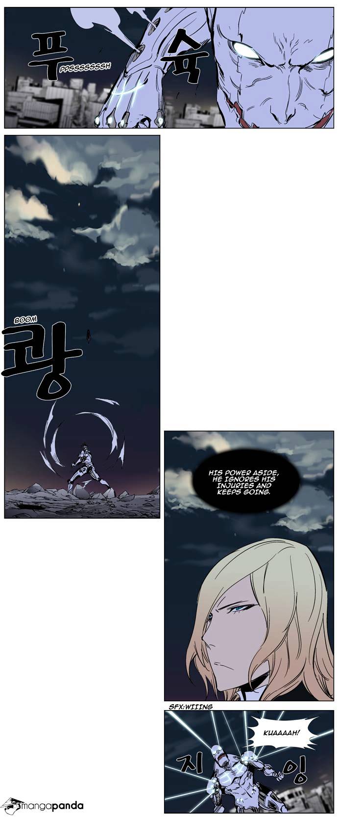 Page 10 of Chapter 271