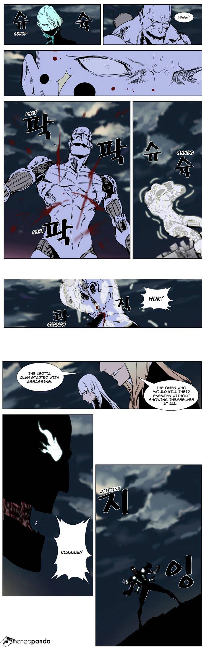 Page 14 of Chapter 271