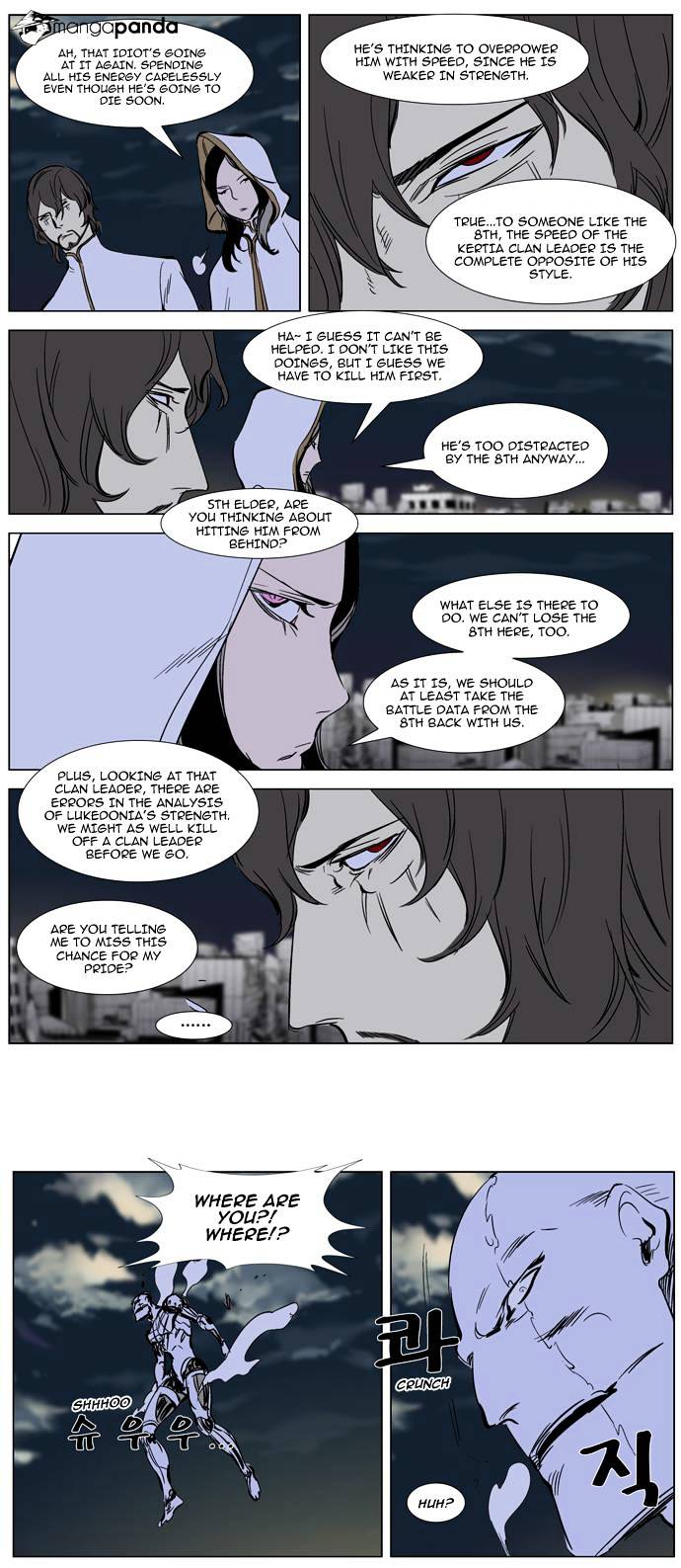 Page 16 of Chapter 271