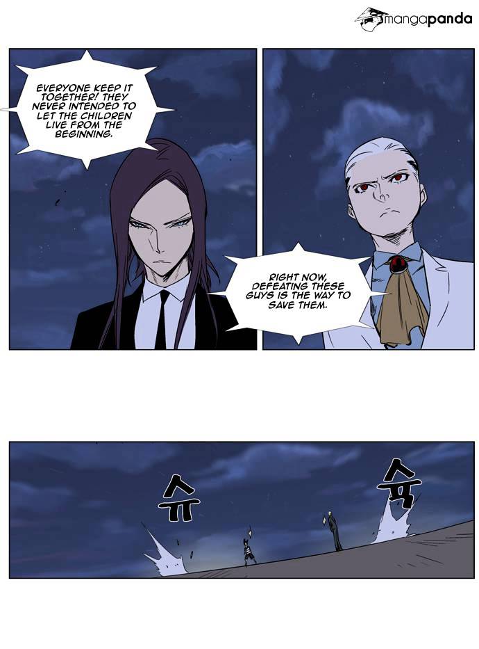 Page 6 of Chapter 272