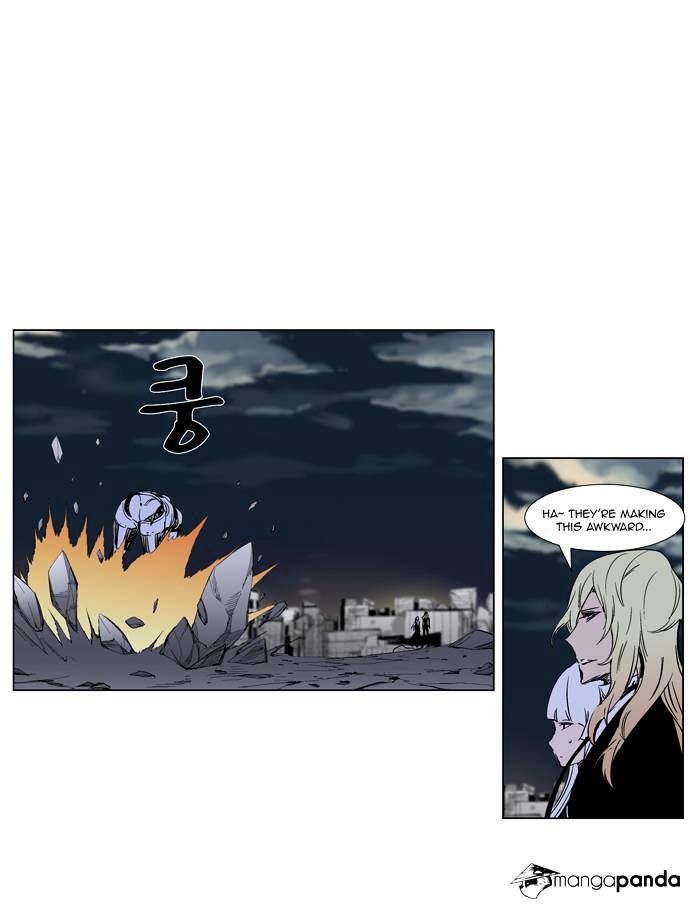 Page 16 of Chapter 272