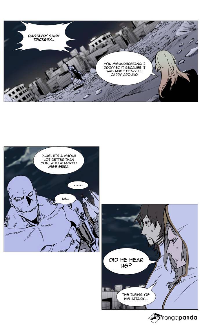 Page 17 of Chapter 272