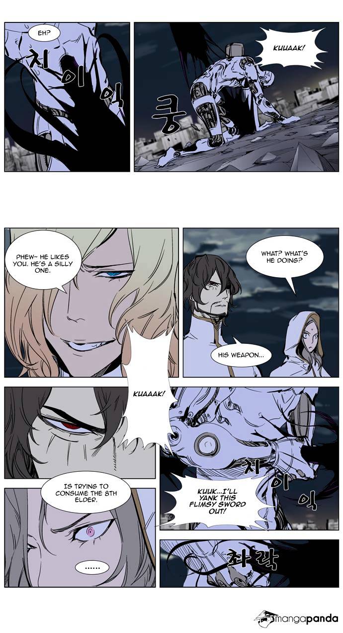 Page 18 of Chapter 272