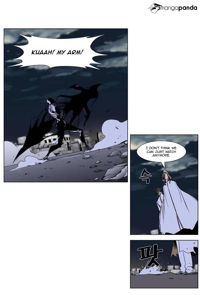 Page 19 of Chapter 272