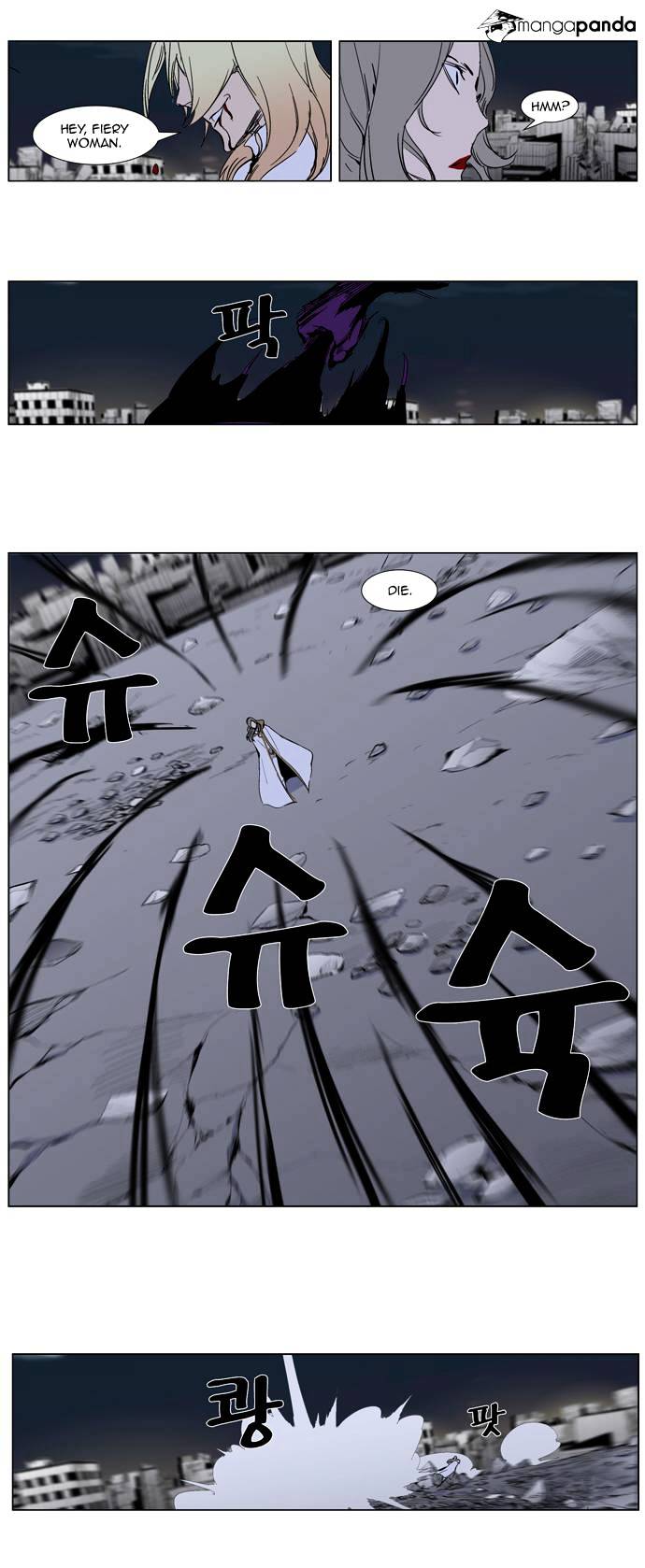 Page 28 of Chapter 272