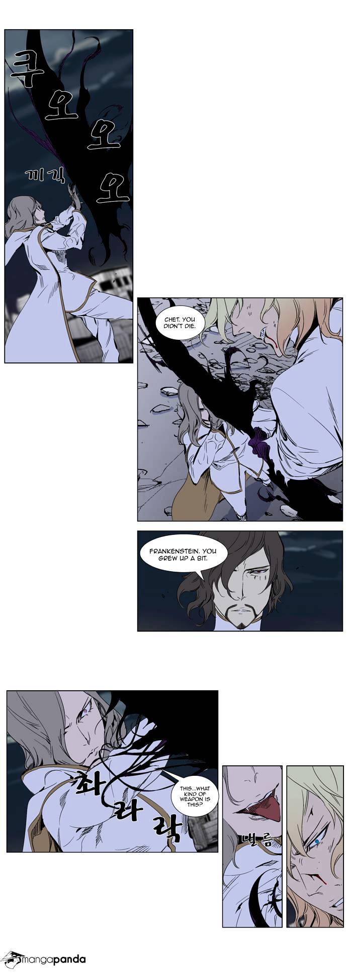Page 30 of Chapter 272