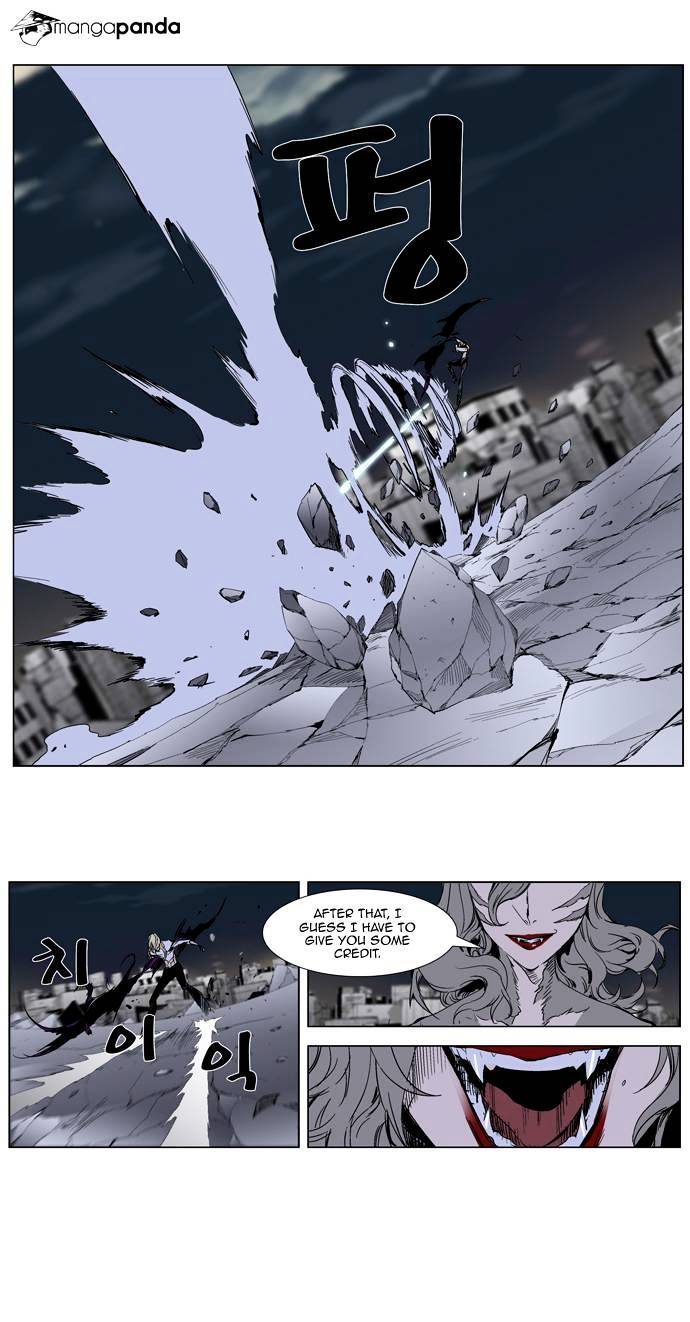 Page 31 of Chapter 272