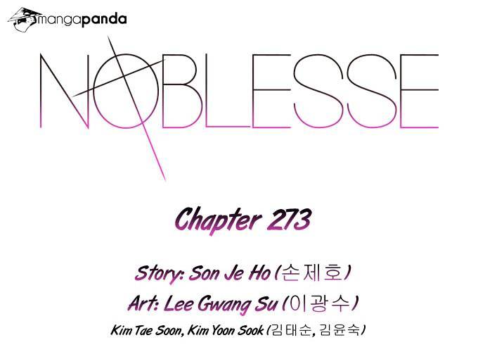 Page 2 of Chapter 273