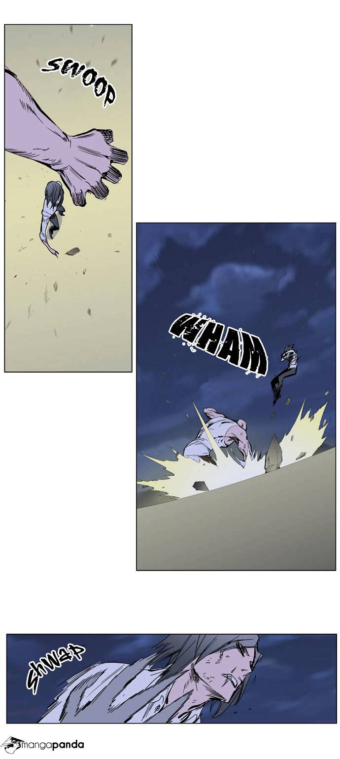 Page 4 of Chapter 273