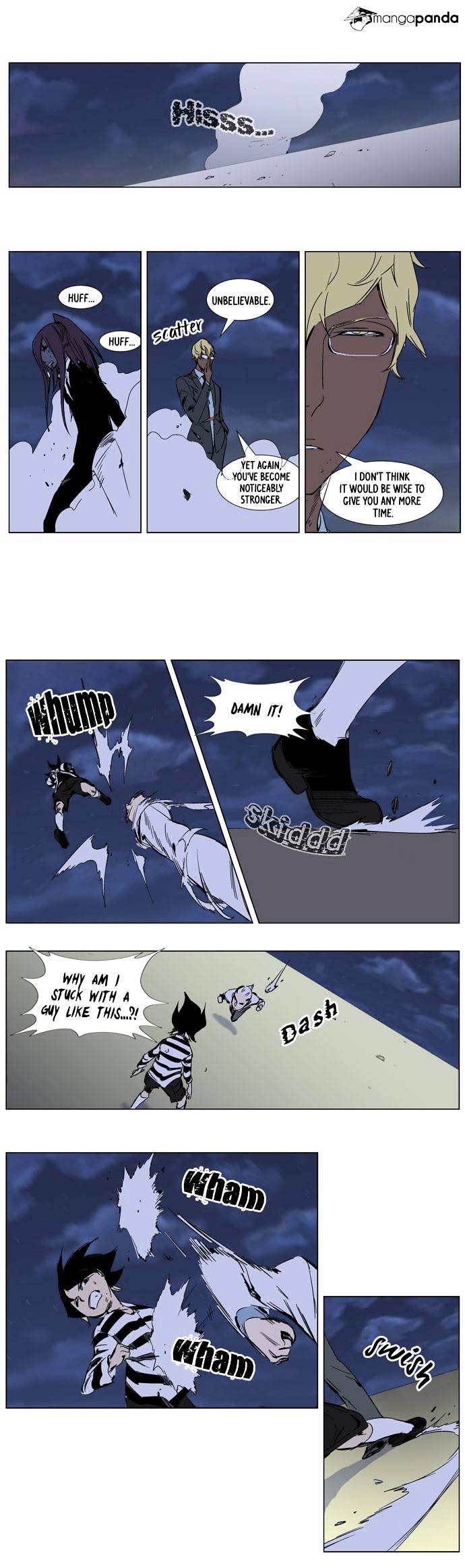 Page 11 of Chapter 273