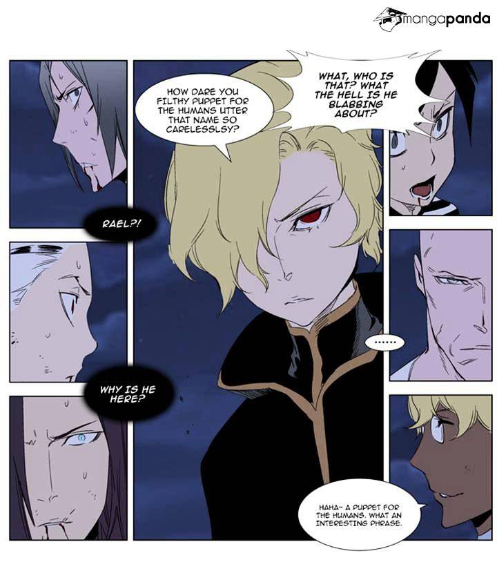 Page 2 of Chapter 274