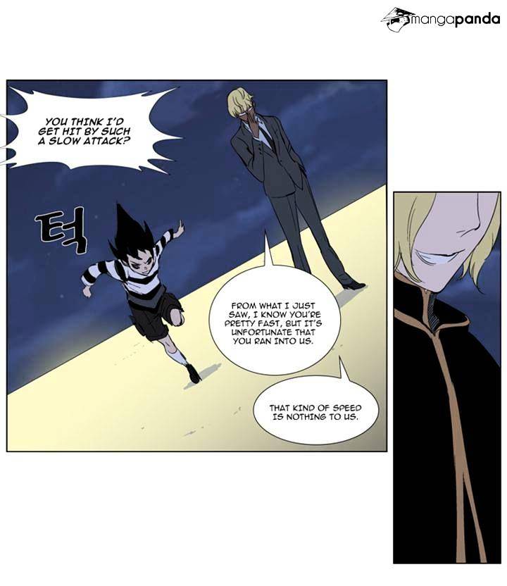 Page 9 of Chapter 274