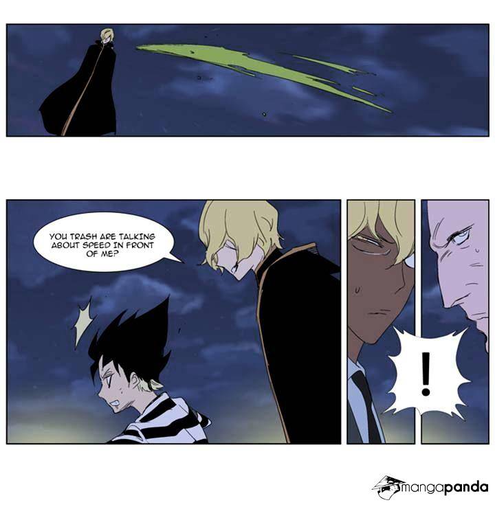 Page 10 of Chapter 274