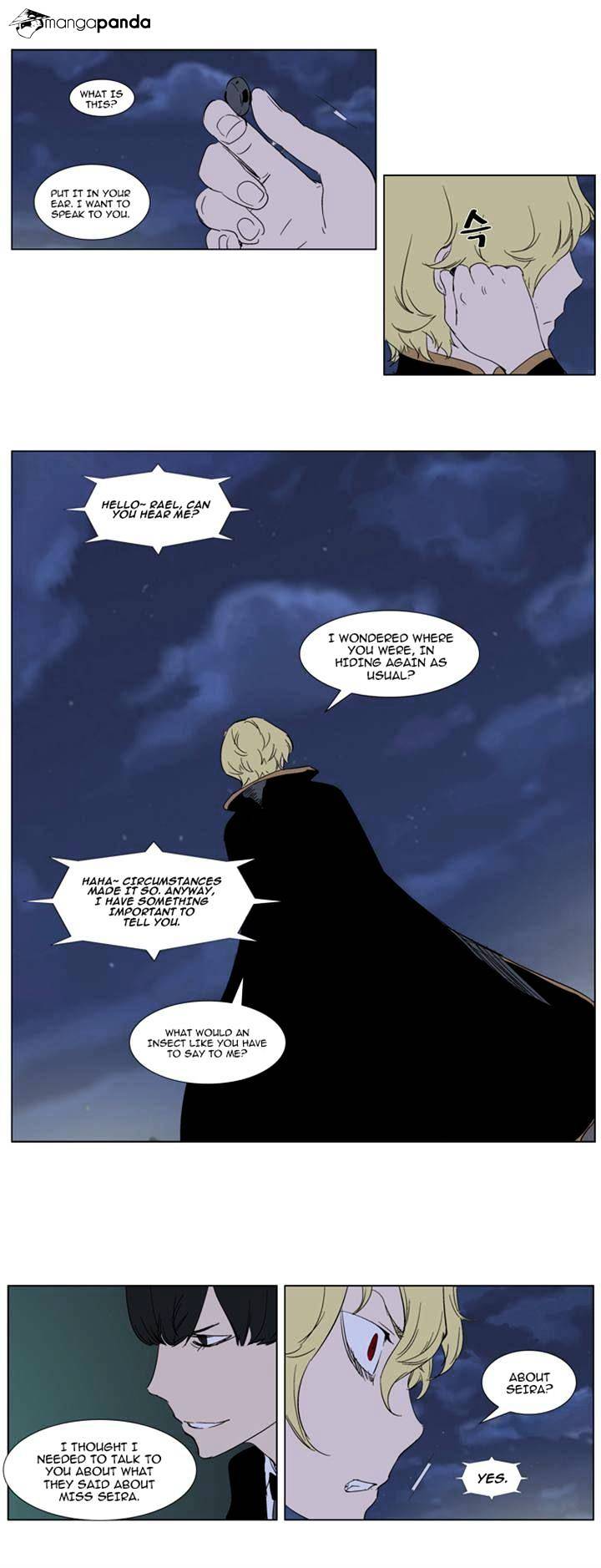 Page 13 of Chapter 274