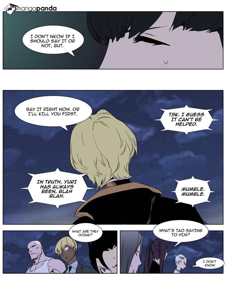 Page 14 of Chapter 274