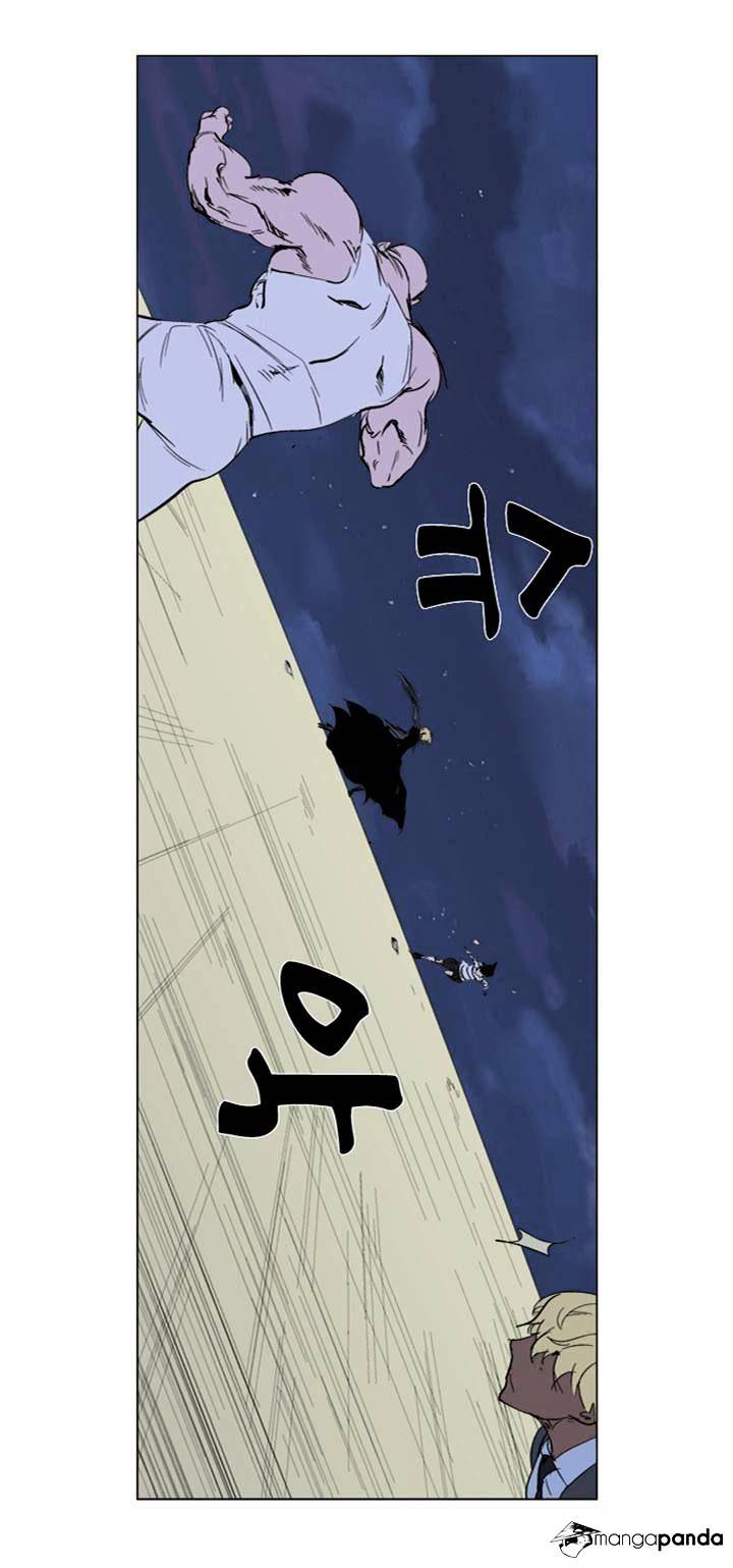 Page 18 of Chapter 274