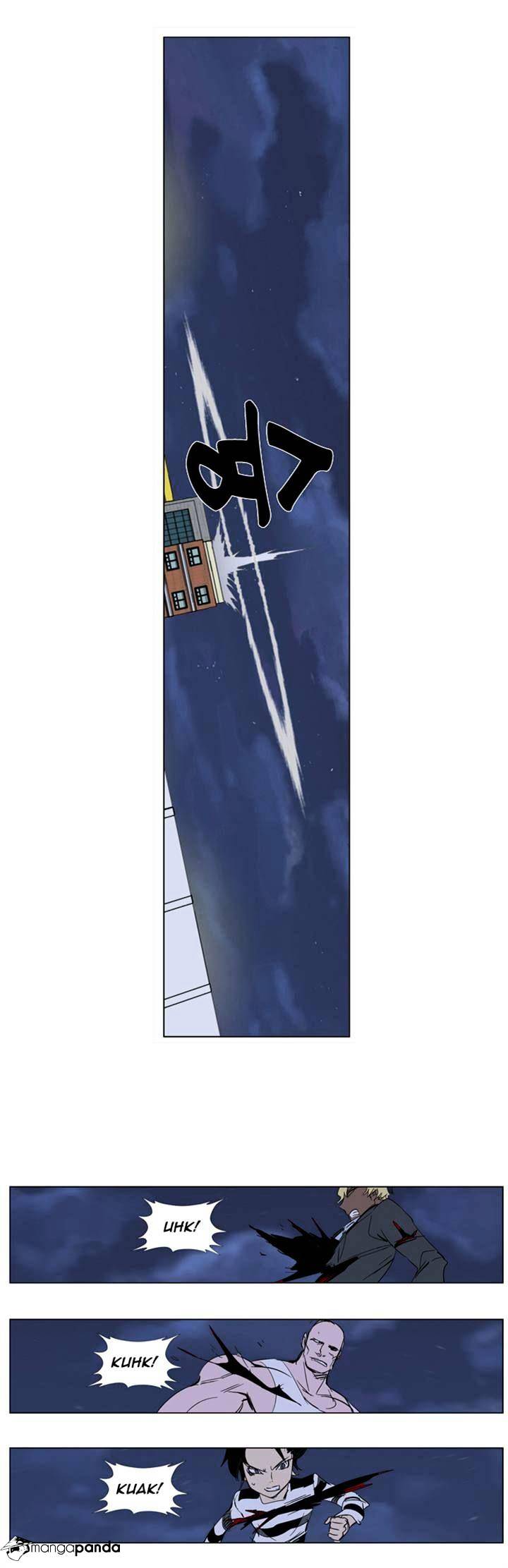 Page 19 of Chapter 274