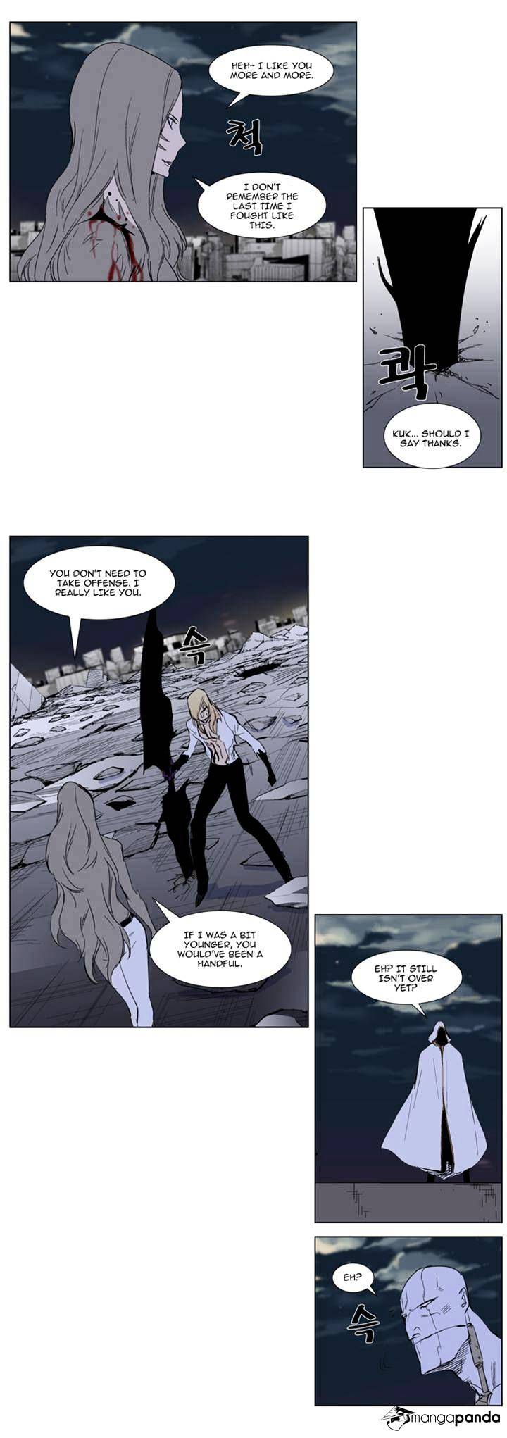 Page 32 of Chapter 274