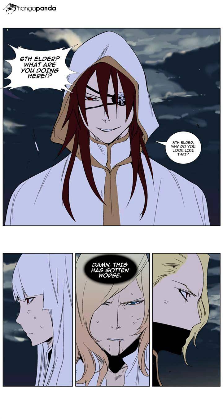 Page 33 of Chapter 274