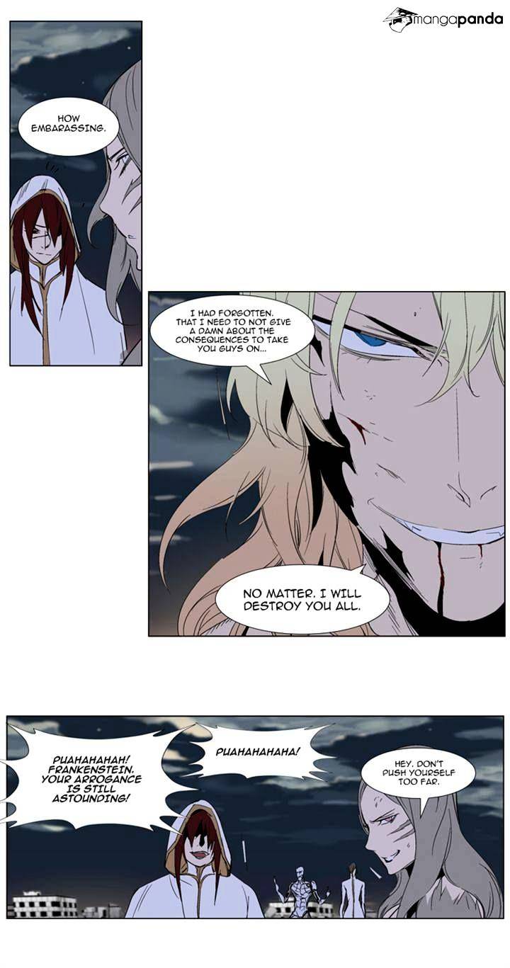 Page 18 of Chapter 275