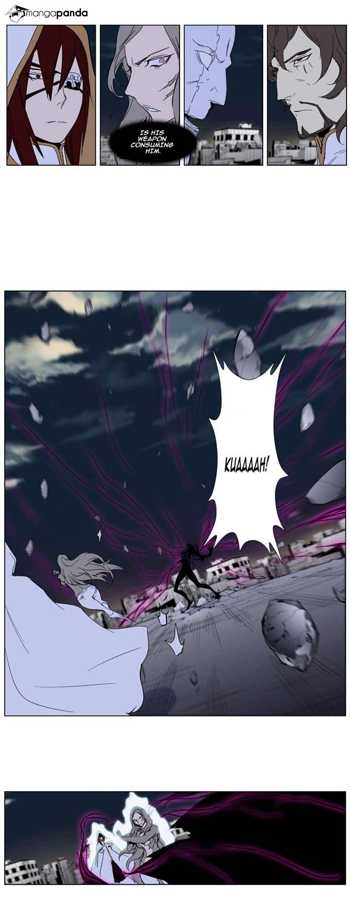 Page 21 of Chapter 275